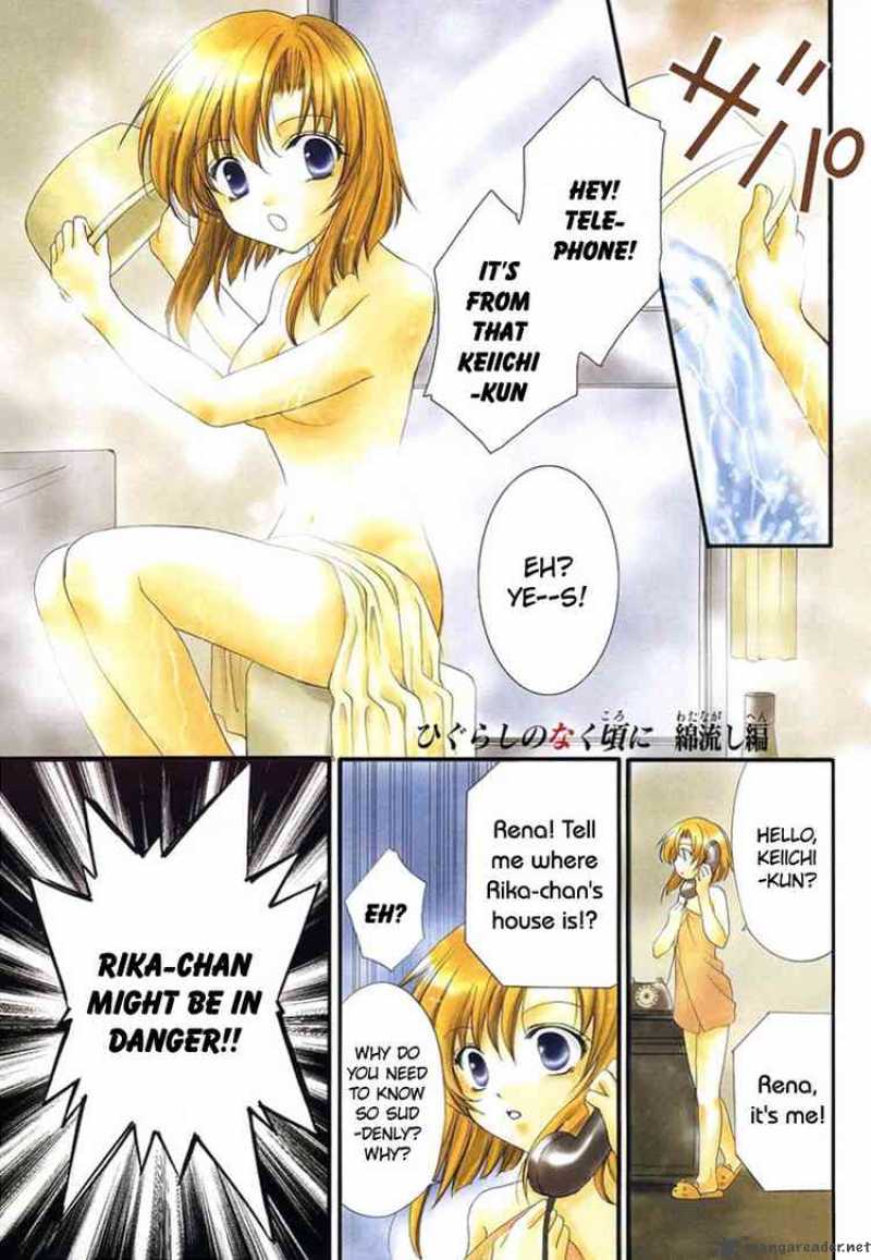 Higurashi No Naku Koro Ni Watanagashi 9 1