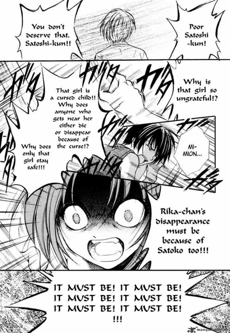 Higurashi No Naku Koro Ni Watanagashi 9 11