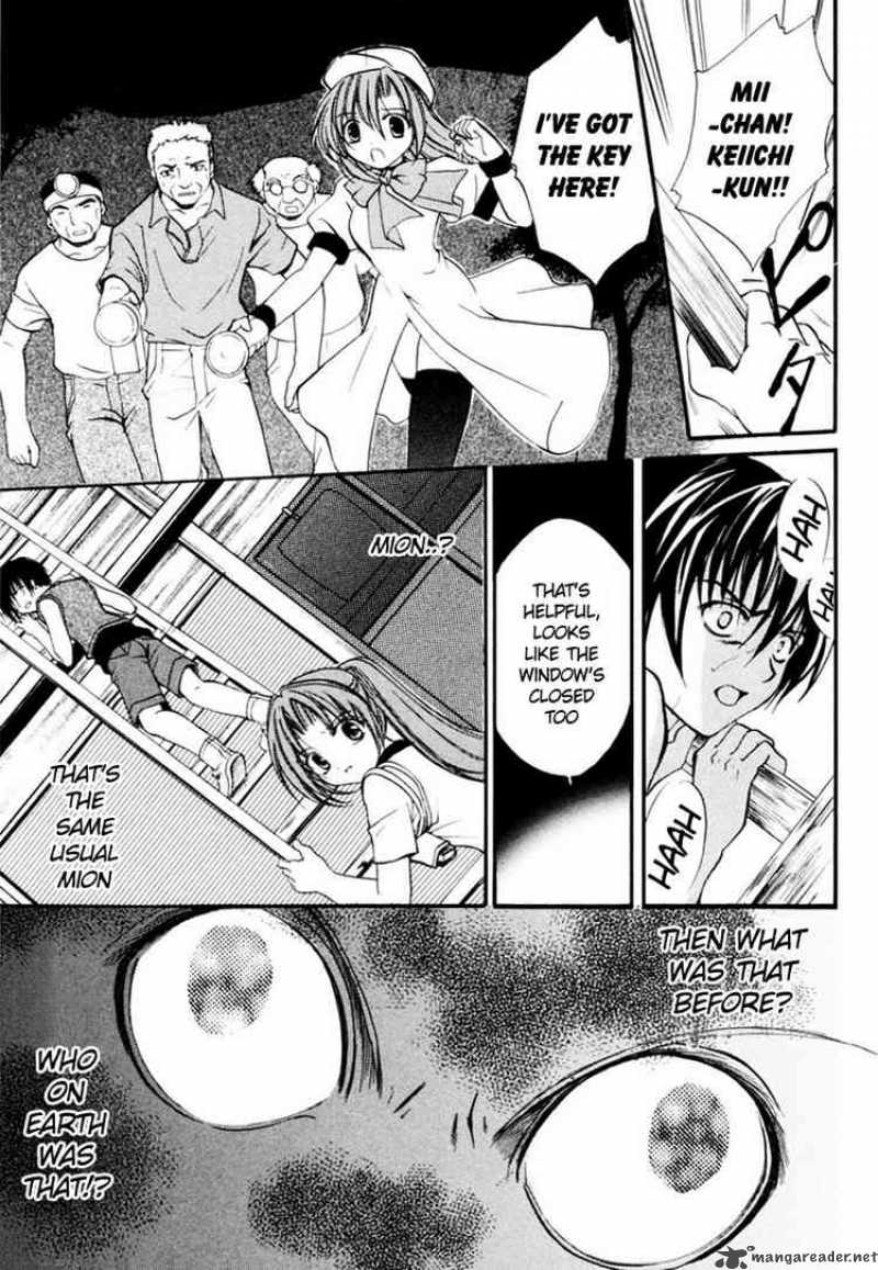 Higurashi No Naku Koro Ni Watanagashi 9 12