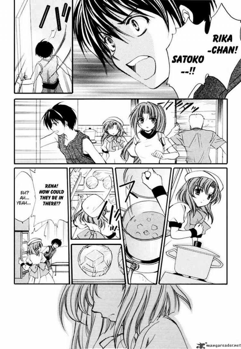 Higurashi No Naku Koro Ni Watanagashi 9 14