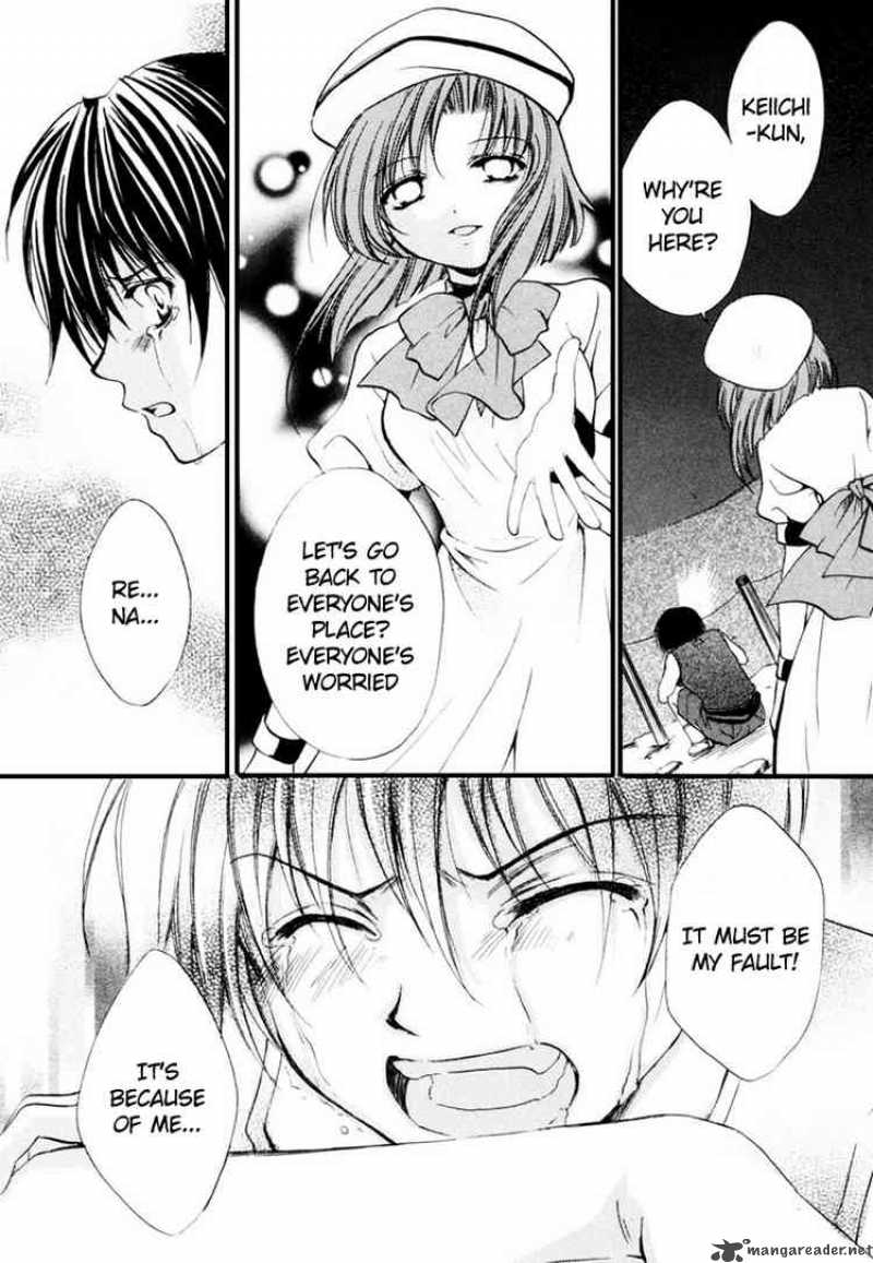 Higurashi No Naku Koro Ni Watanagashi 9 17