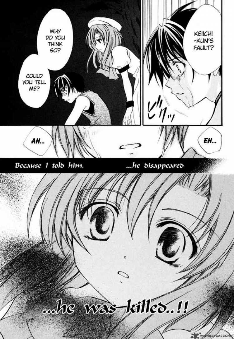Higurashi No Naku Koro Ni Watanagashi 9 18