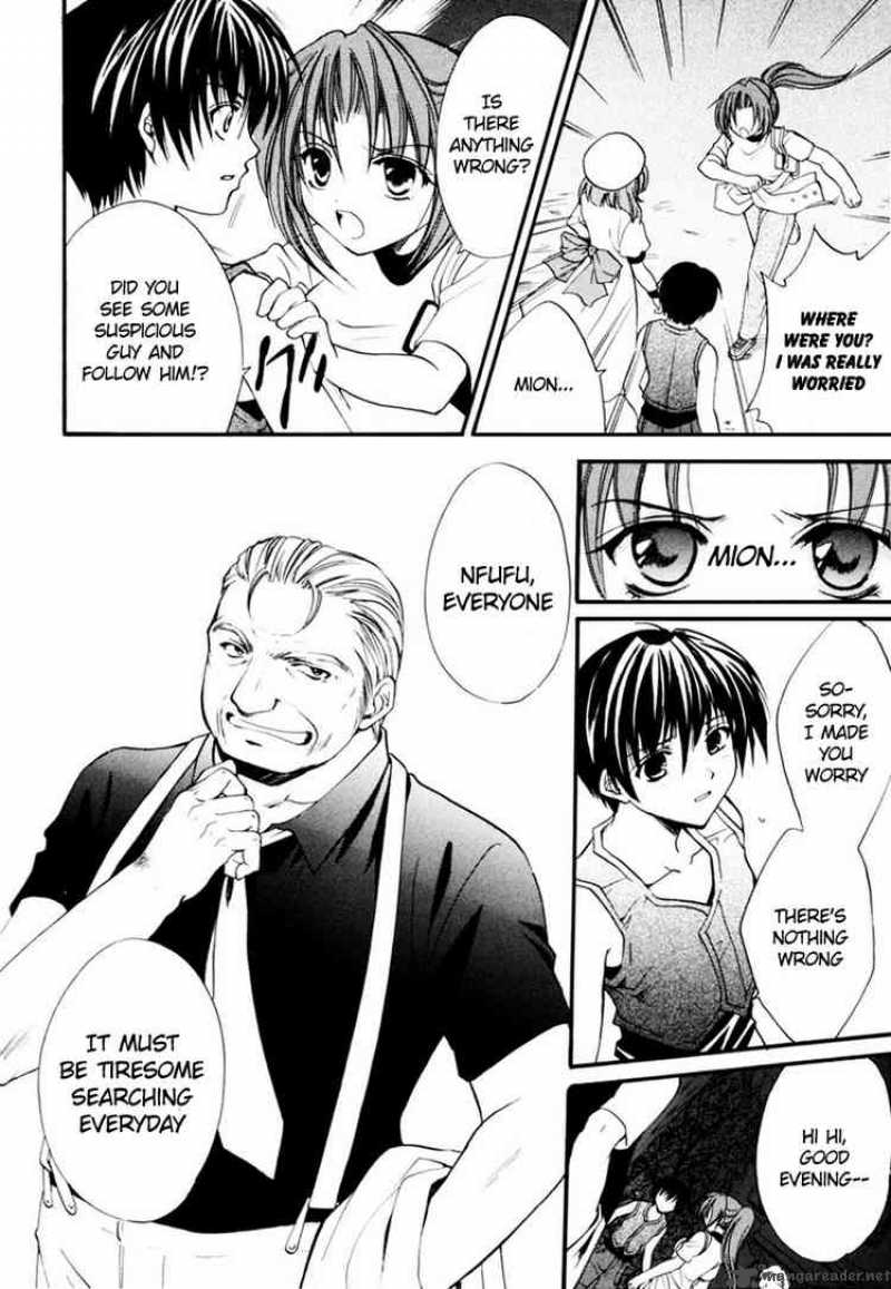 Higurashi No Naku Koro Ni Watanagashi 9 21