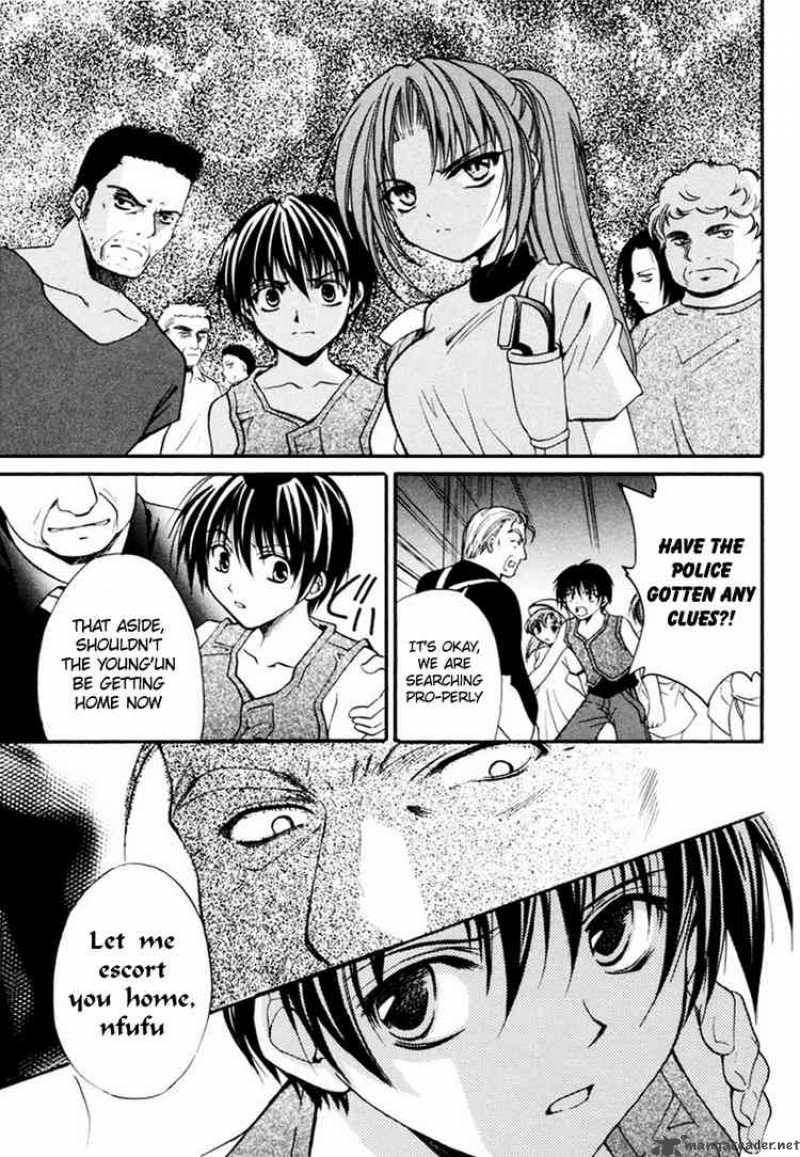 Higurashi No Naku Koro Ni Watanagashi 9 22