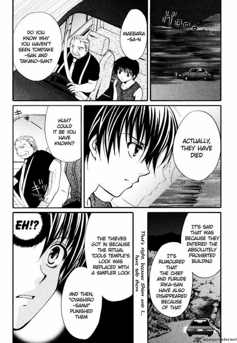 Higurashi No Naku Koro Ni Watanagashi 9 23