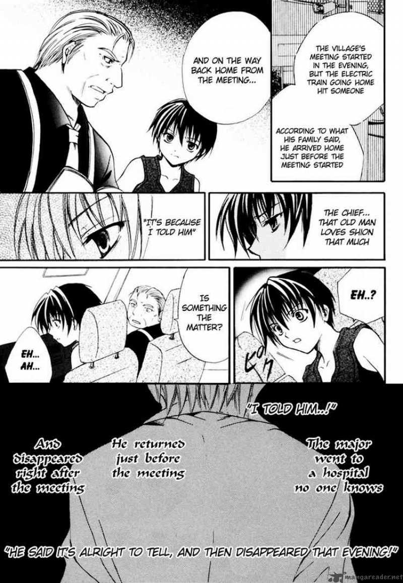 Higurashi No Naku Koro Ni Watanagashi 9 26