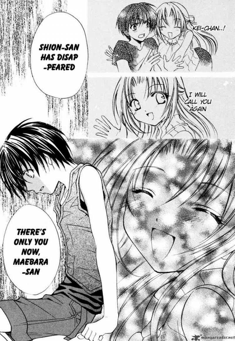 Higurashi No Naku Koro Ni Watanagashi 9 30