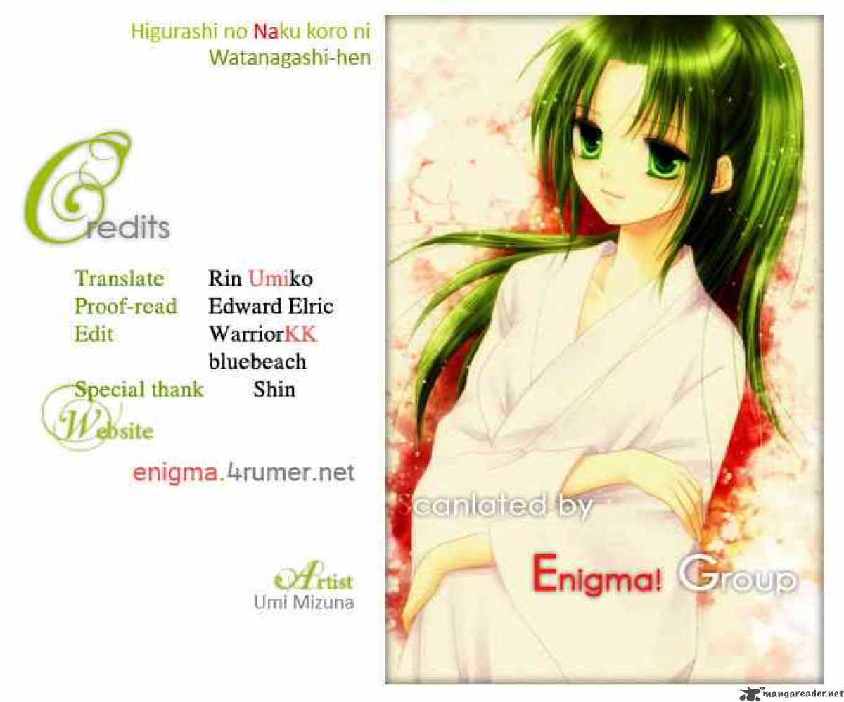 Higurashi No Naku Koro Ni Watanagashi 9 31