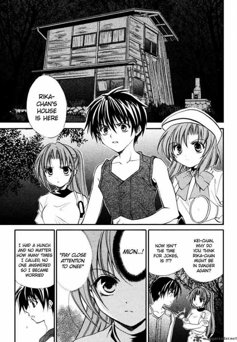 Higurashi No Naku Koro Ni Watanagashi 9 4
