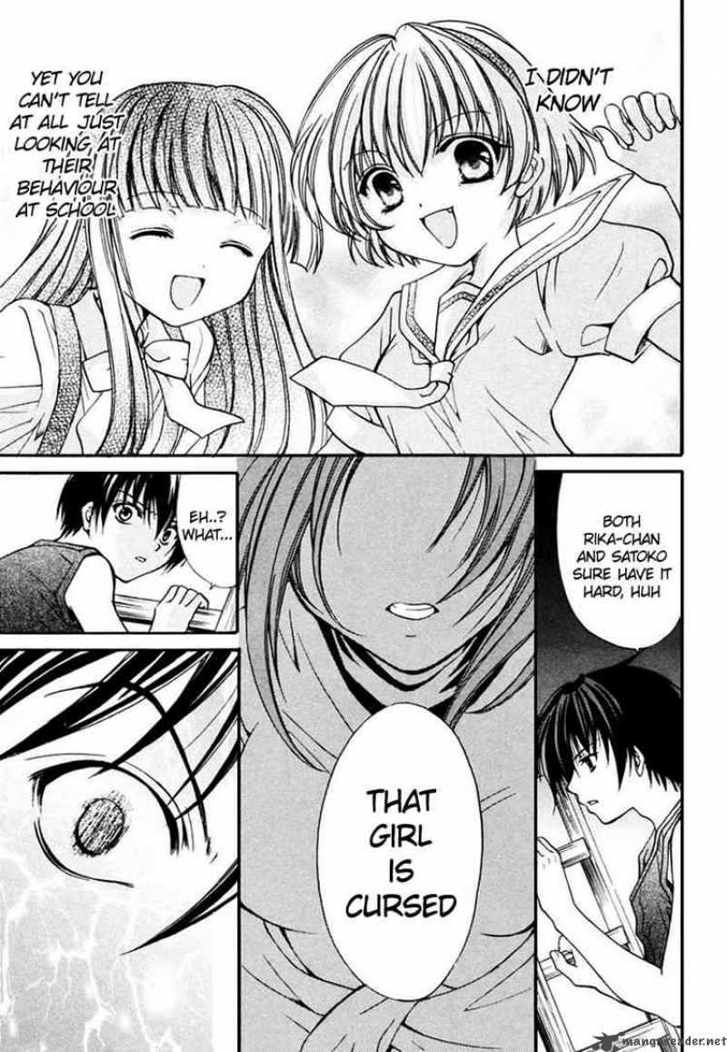Higurashi No Naku Koro Ni Watanagashi 9 8