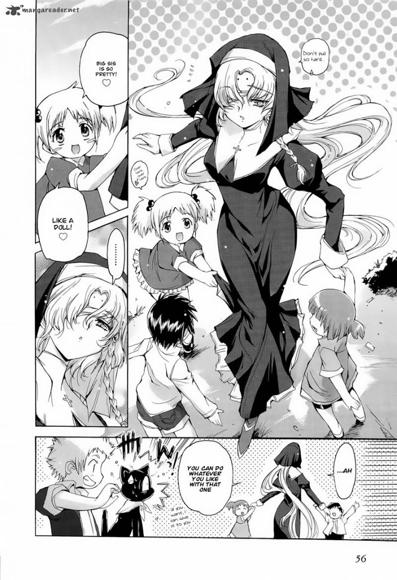 HIIro No Marionetta 2 13