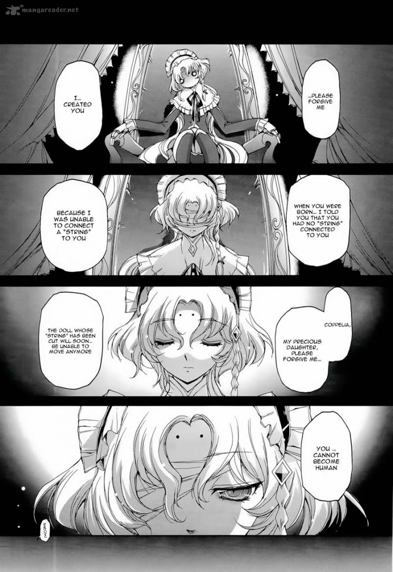 HIIro No Marionetta 4 1