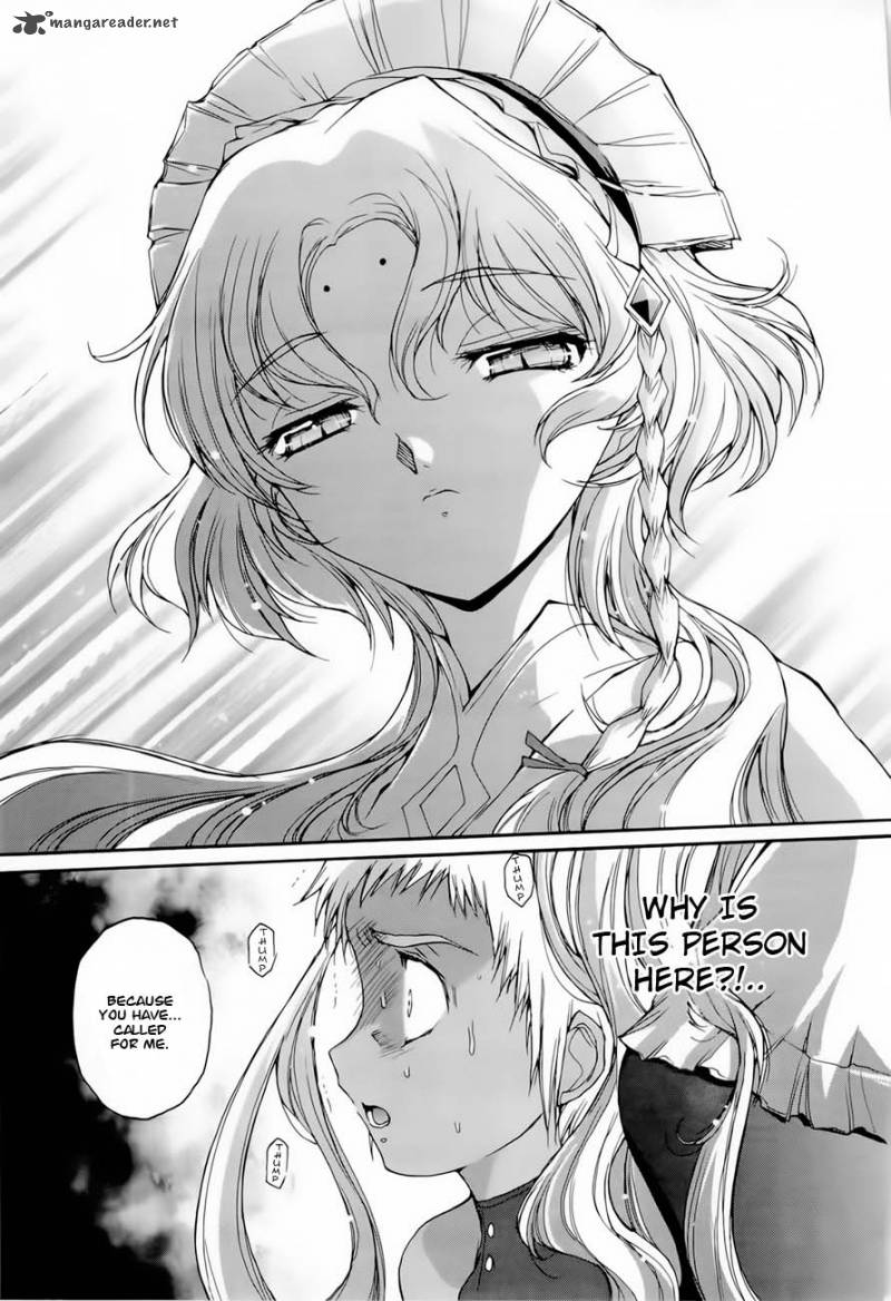 HIIro No Marionetta 4 52