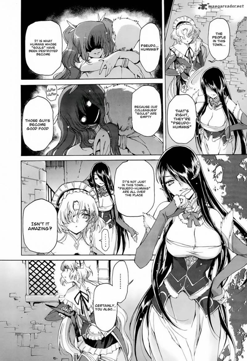 HIIro No Marionetta 4 6
