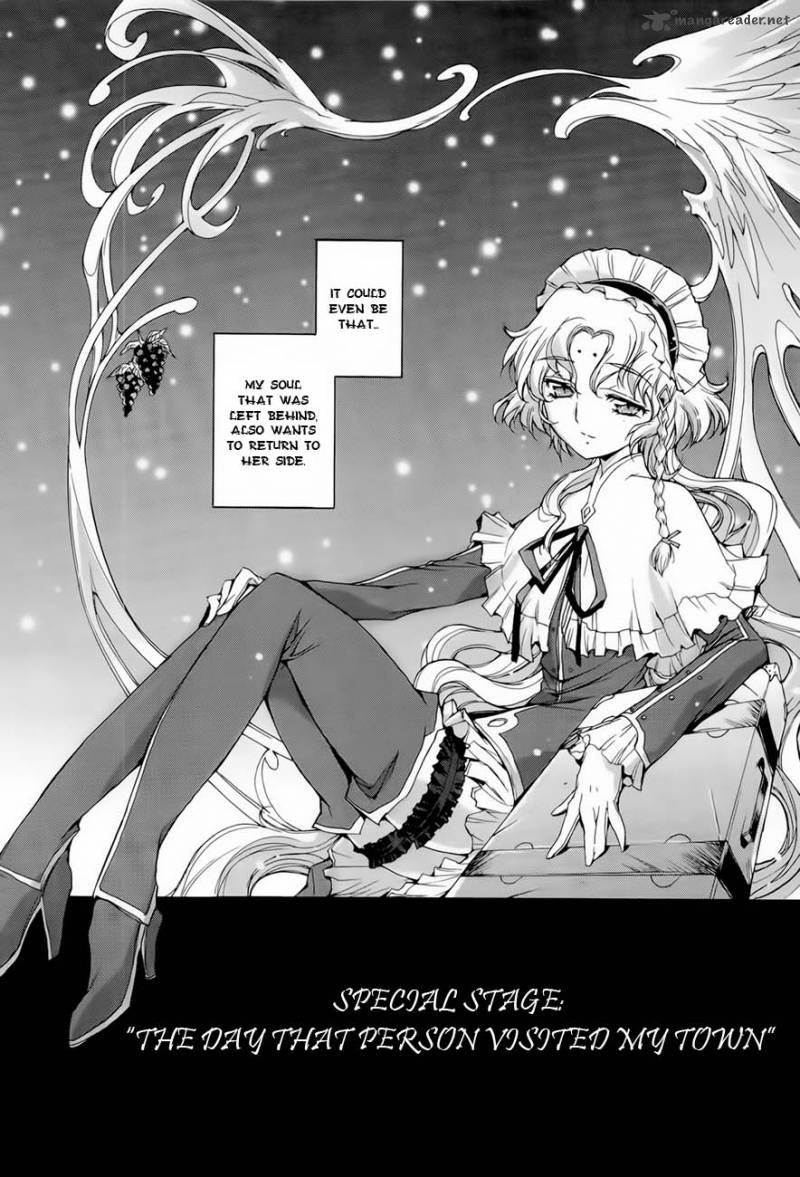 HIIro No Marionetta 4 61