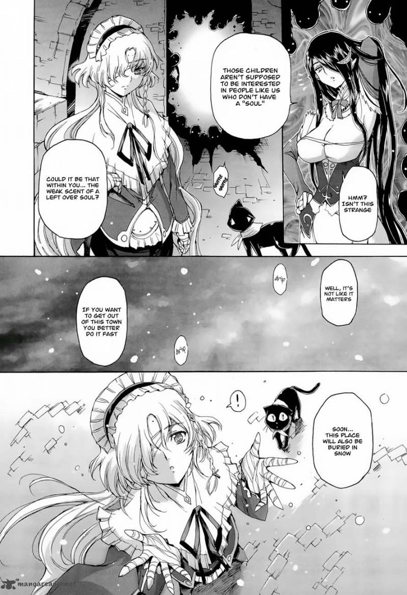HIIro No Marionetta 4 8
