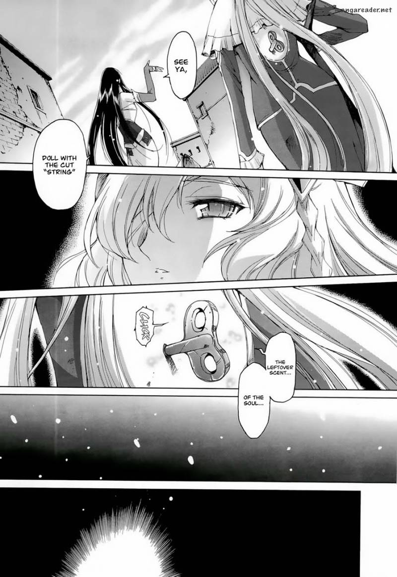 HIIro No Marionetta 4 9