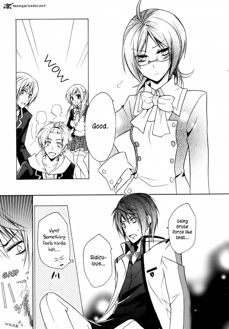 HIIro Ouji 4 52