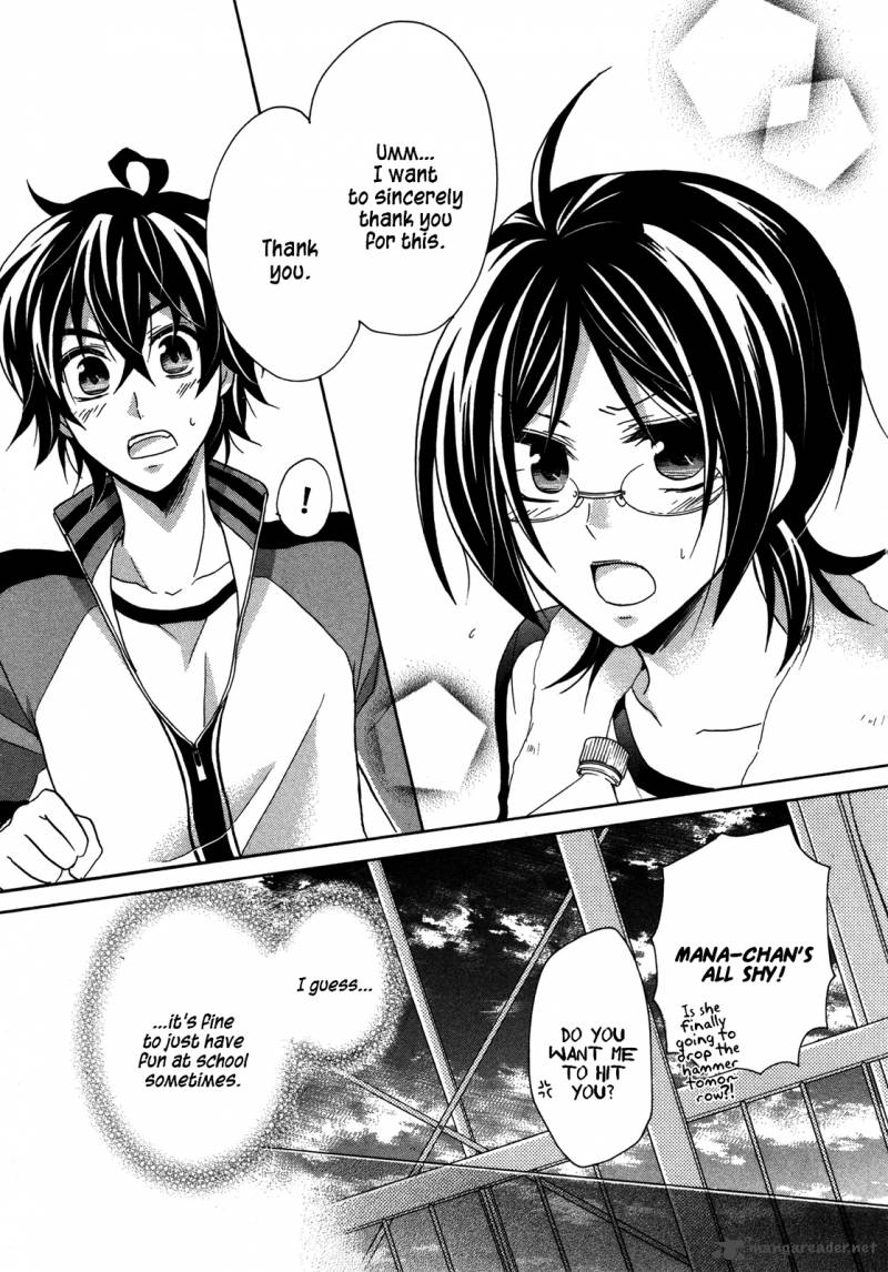 HIIro Ouji 9 21