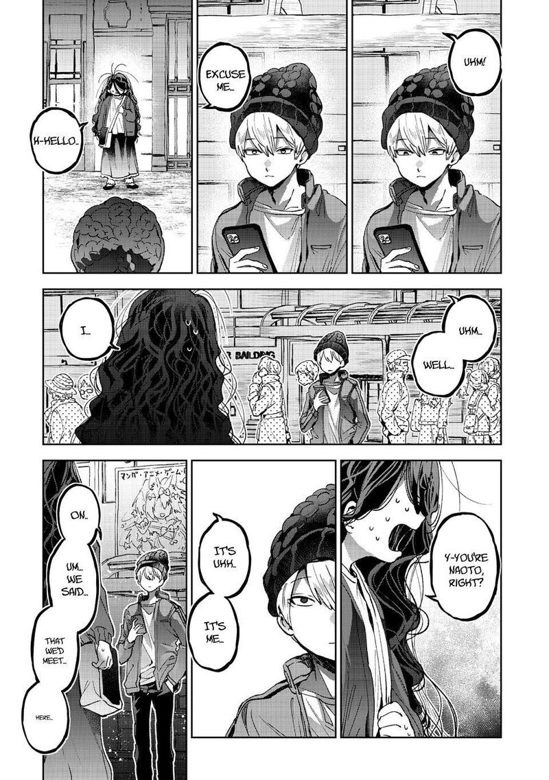 Hikagemono Demo Yarinaoshite II Desu Ka 1 11