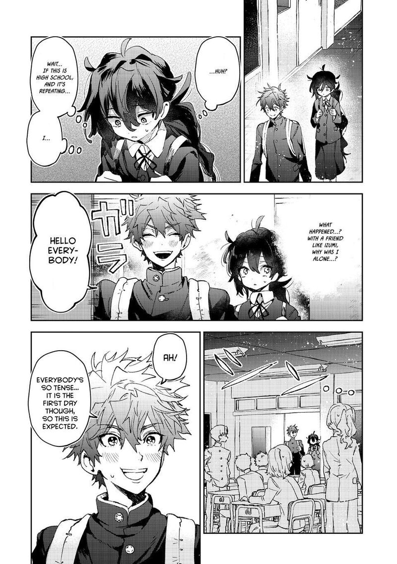 Hikagemono Demo Yarinaoshite II Desu Ka 1 23