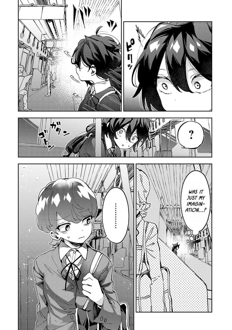 Hikagemono Demo Yarinaoshite II Desu Ka 2 3