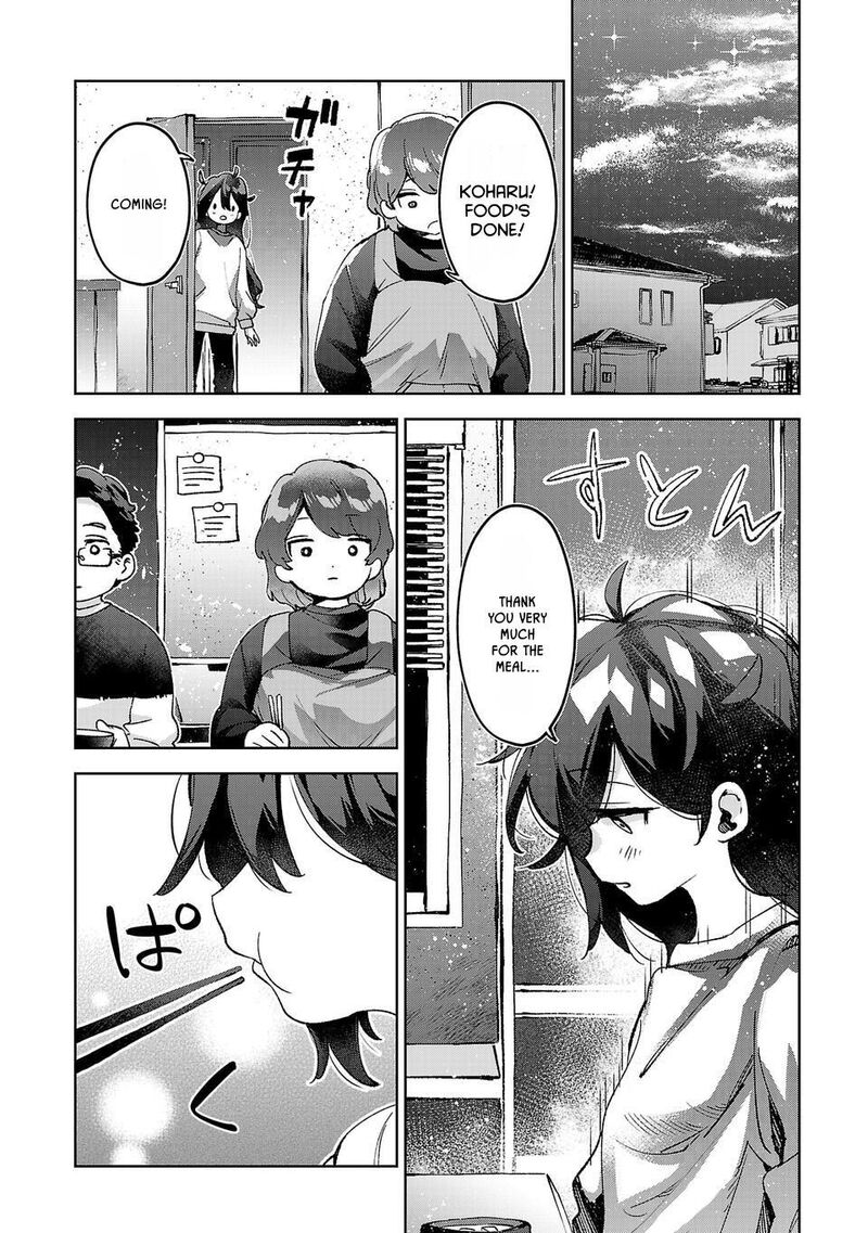 Hikagemono Demo Yarinaoshite II Desu Ka 2 4