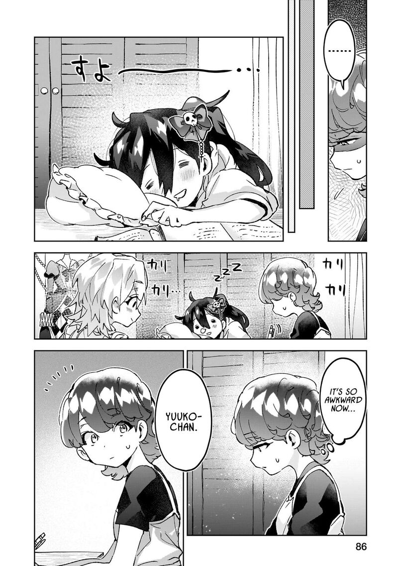 Hikagemono Demo Yarinaoshite II Desu Ka 23 12