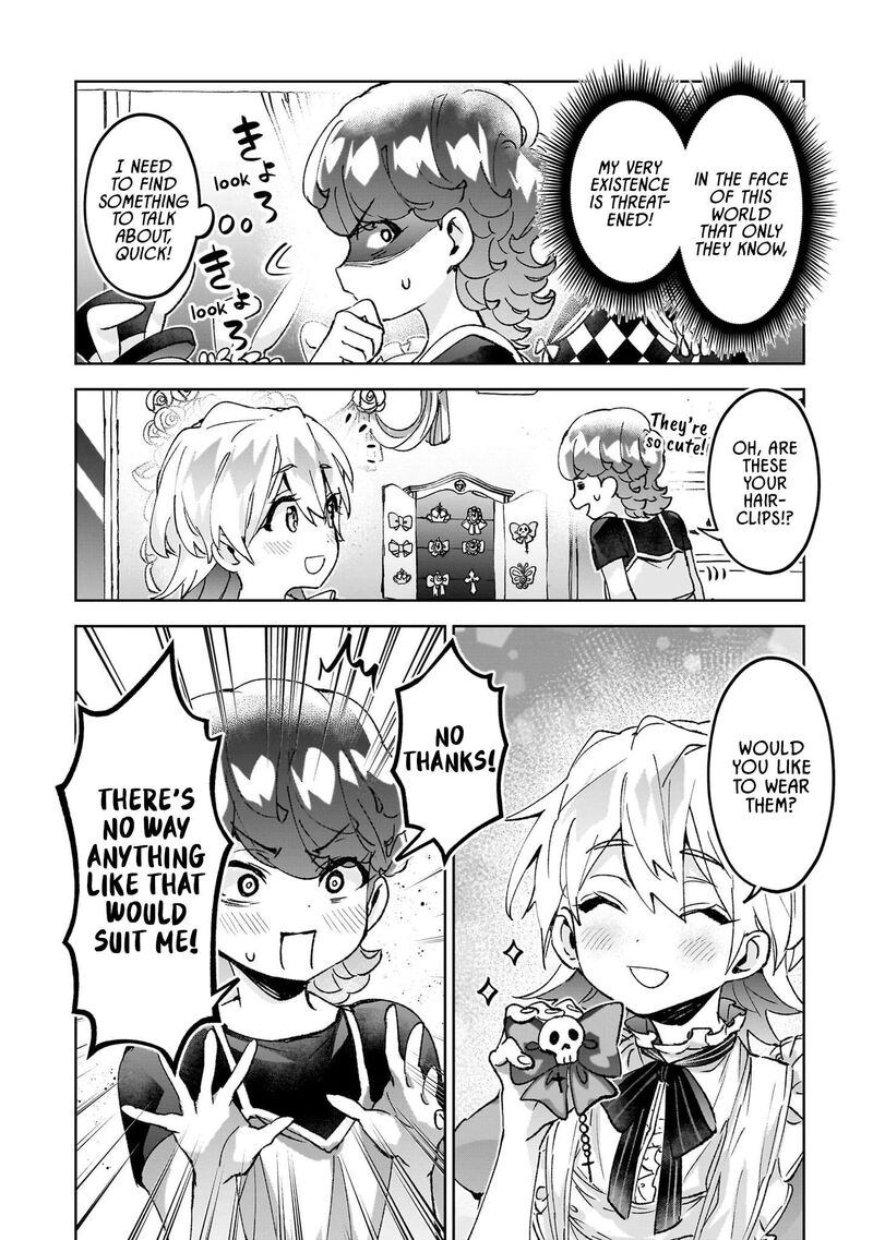 Hikagemono Demo Yarinaoshite II Desu Ka 23 8