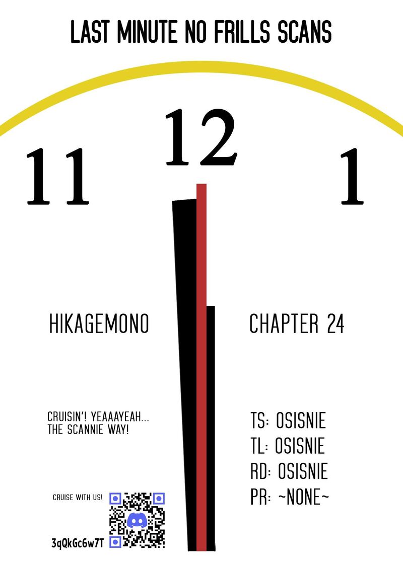 Hikagemono Demo Yarinaoshite II Desu Ka 24 16