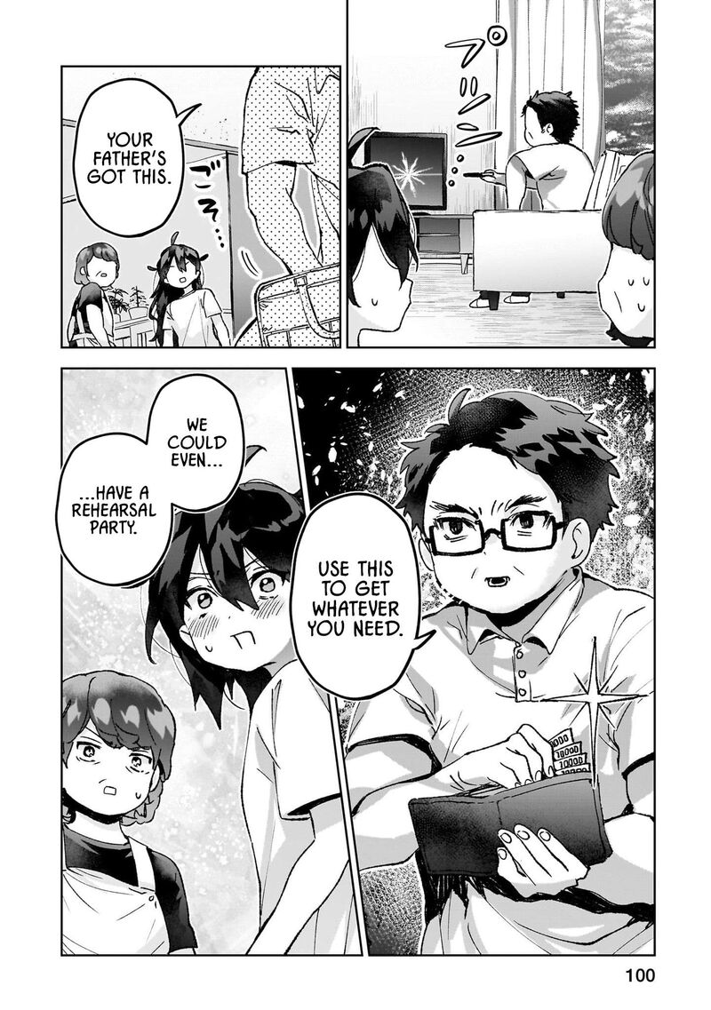 Hikagemono Demo Yarinaoshite II Desu Ka 24 6