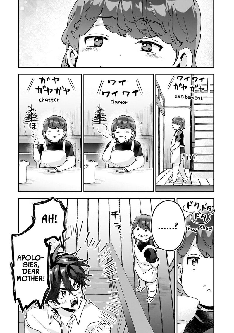 Hikagemono Demo Yarinaoshite II Desu Ka 25 5