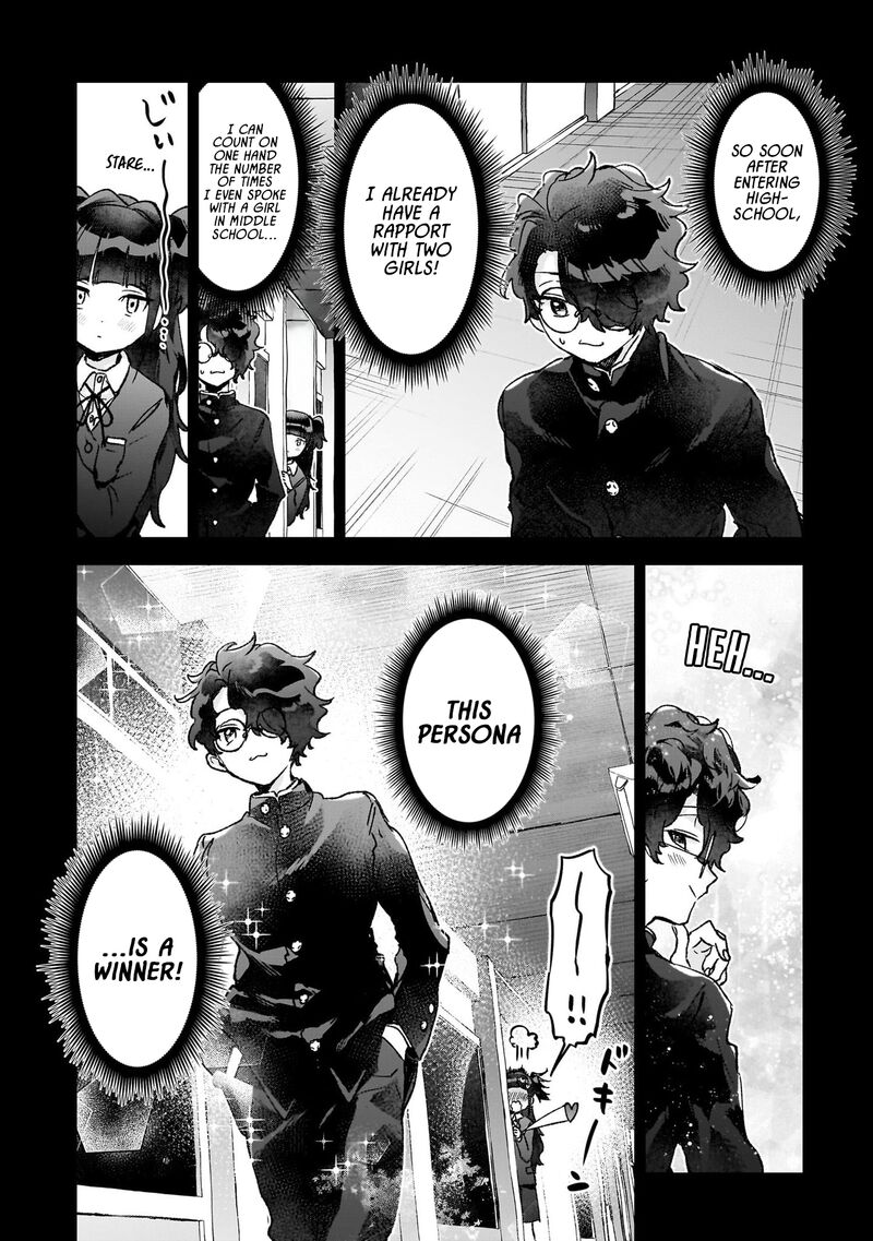 Hikagemono Demo Yarinaoshite II Desu Ka 26 12