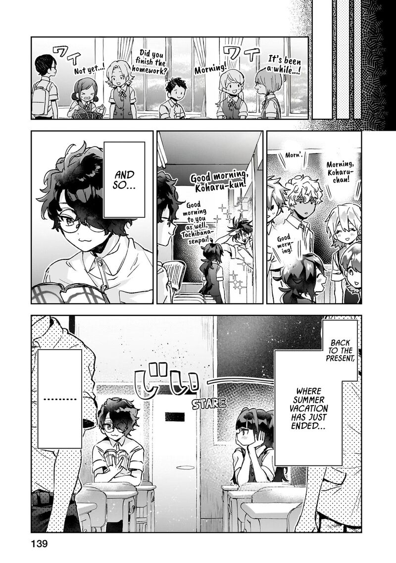 Hikagemono Demo Yarinaoshite II Desu Ka 26 13