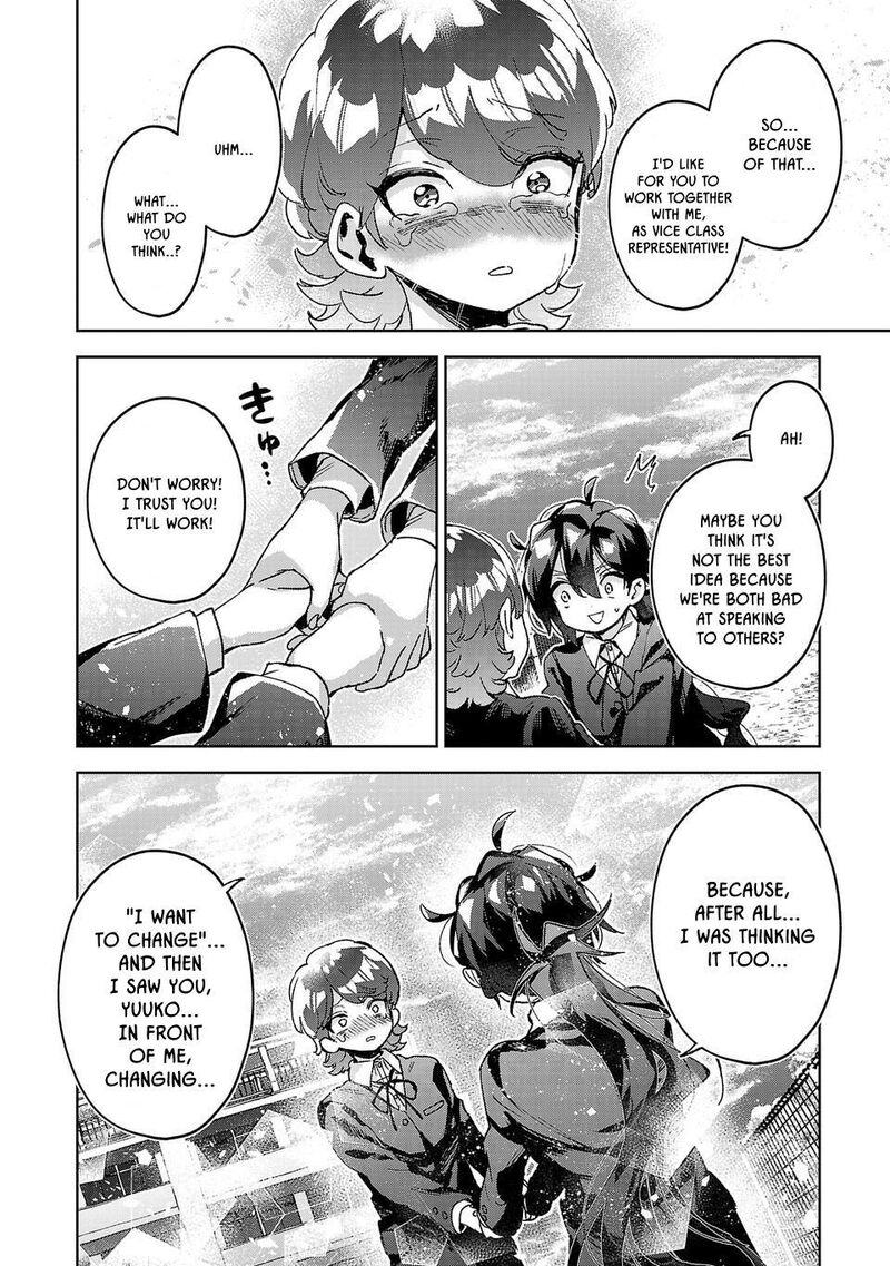 Hikagemono Demo Yarinaoshite II Desu Ka 3 20