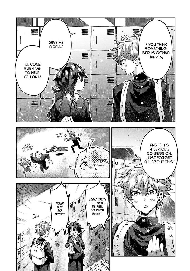 Hikagemono Demo Yarinaoshite II Desu Ka 3 4