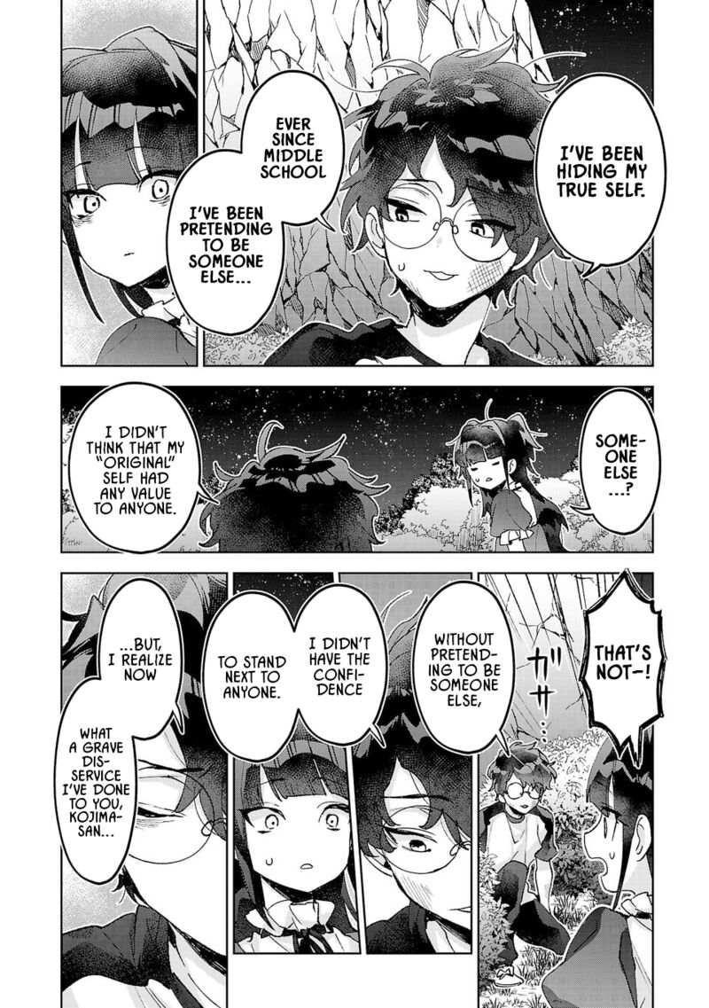 Hikagemono Demo Yarinaoshite II Desu Ka 31 8