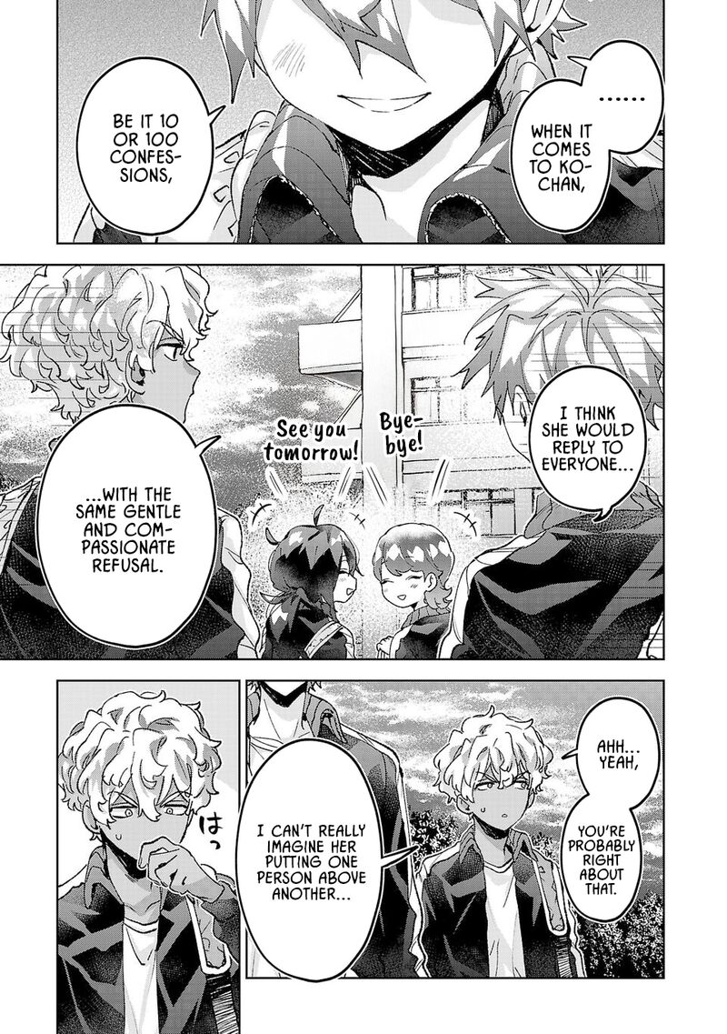 Hikagemono Demo Yarinaoshite II Desu Ka 32 3