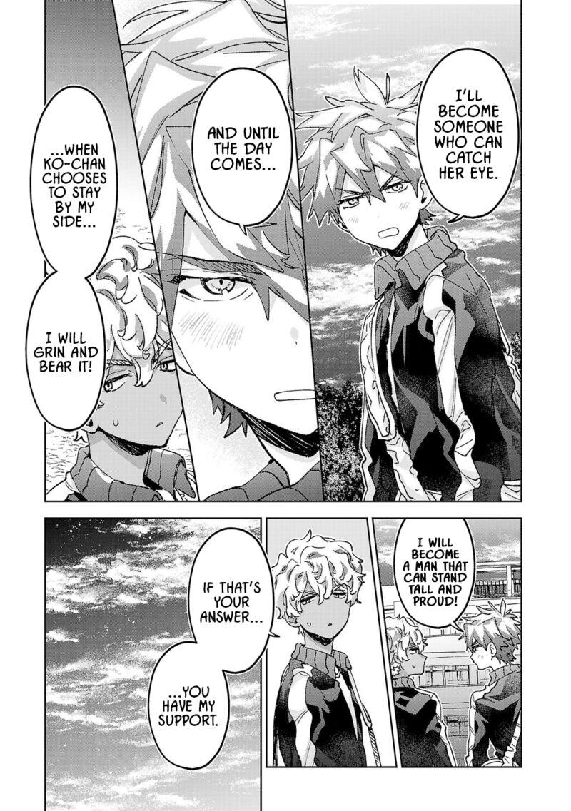 Hikagemono Demo Yarinaoshite II Desu Ka 32 5