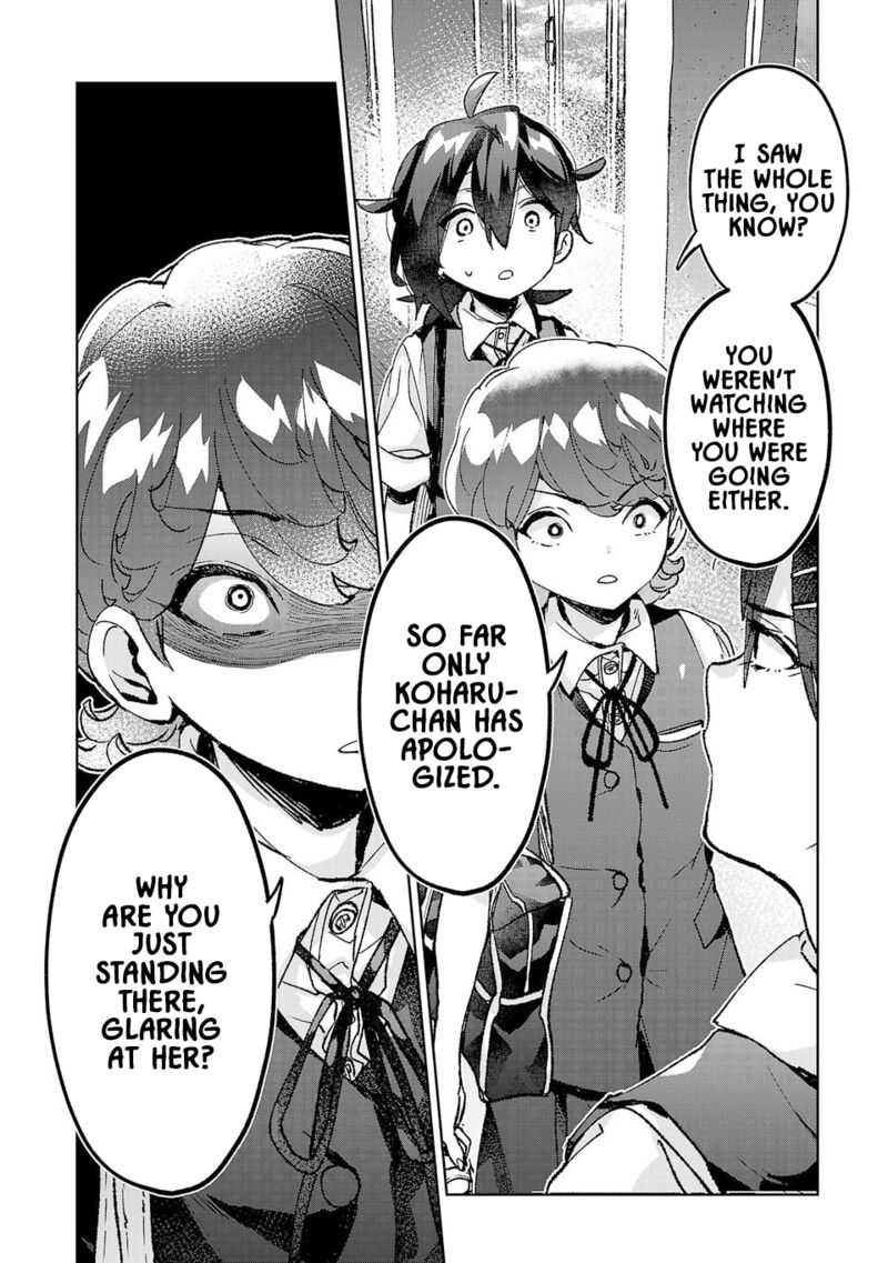 Hikagemono Demo Yarinaoshite II Desu Ka 34 16