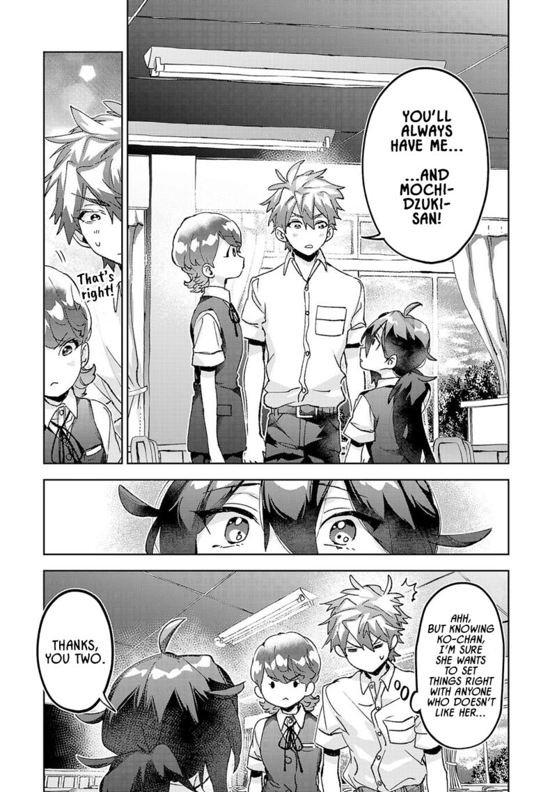 Hikagemono Demo Yarinaoshite II Desu Ka 35 3