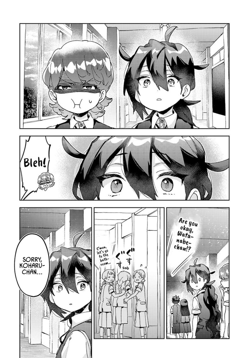 Hikagemono Demo Yarinaoshite II Desu Ka 35 9