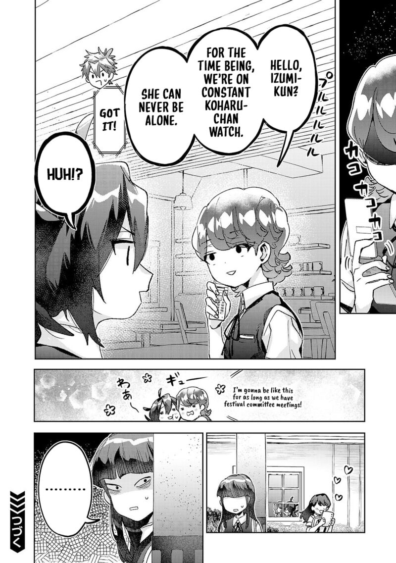 Hikagemono Demo Yarinaoshite II Desu Ka 36 16