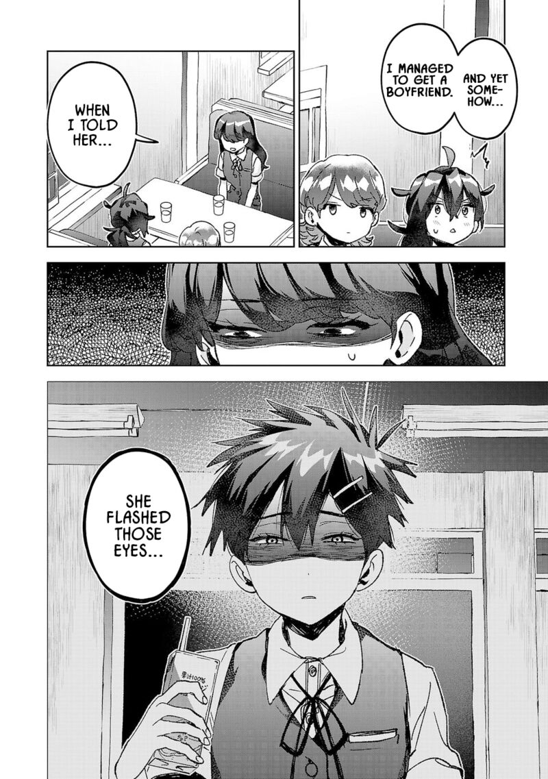 Hikagemono Demo Yarinaoshite II Desu Ka 36 4