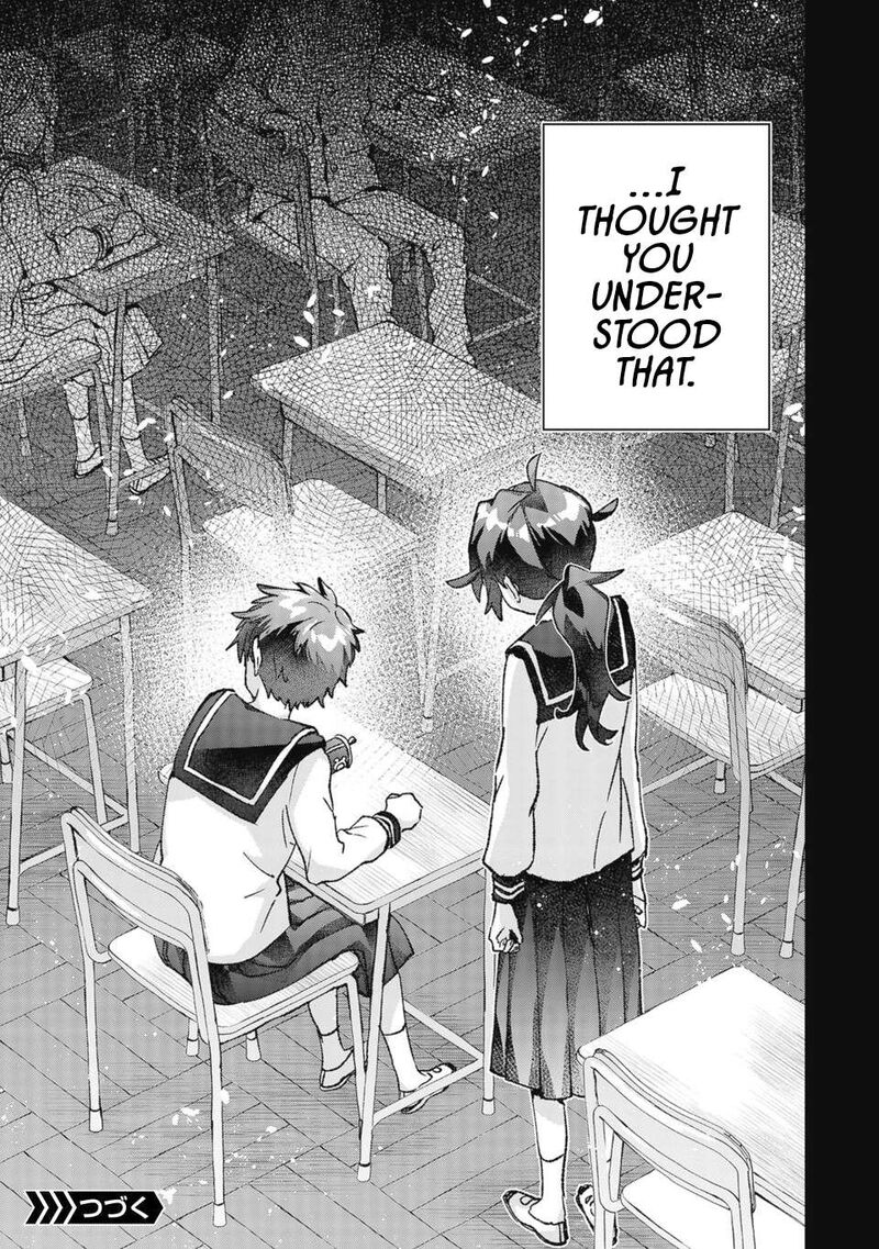 Hikagemono Demo Yarinaoshite II Desu Ka 38 19