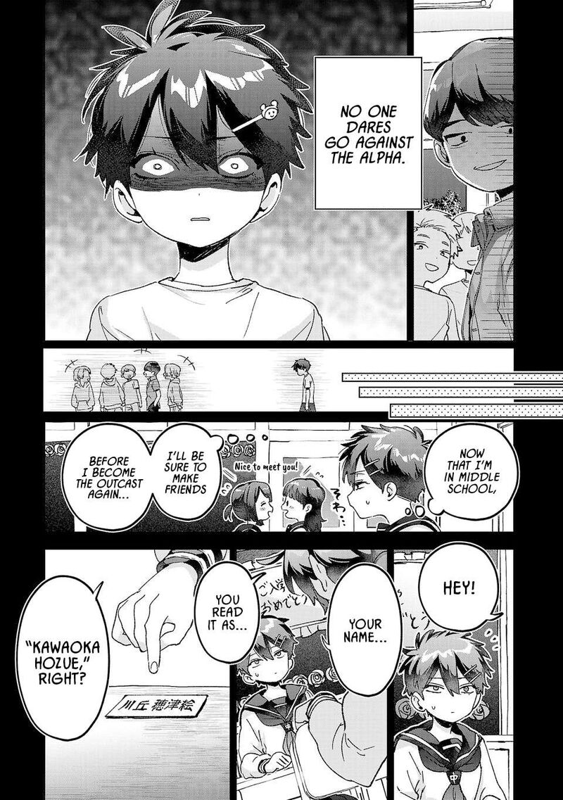 Hikagemono Demo Yarinaoshite II Desu Ka 38 5