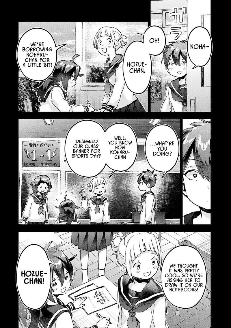 Hikagemono Demo Yarinaoshite II Desu Ka 38 9