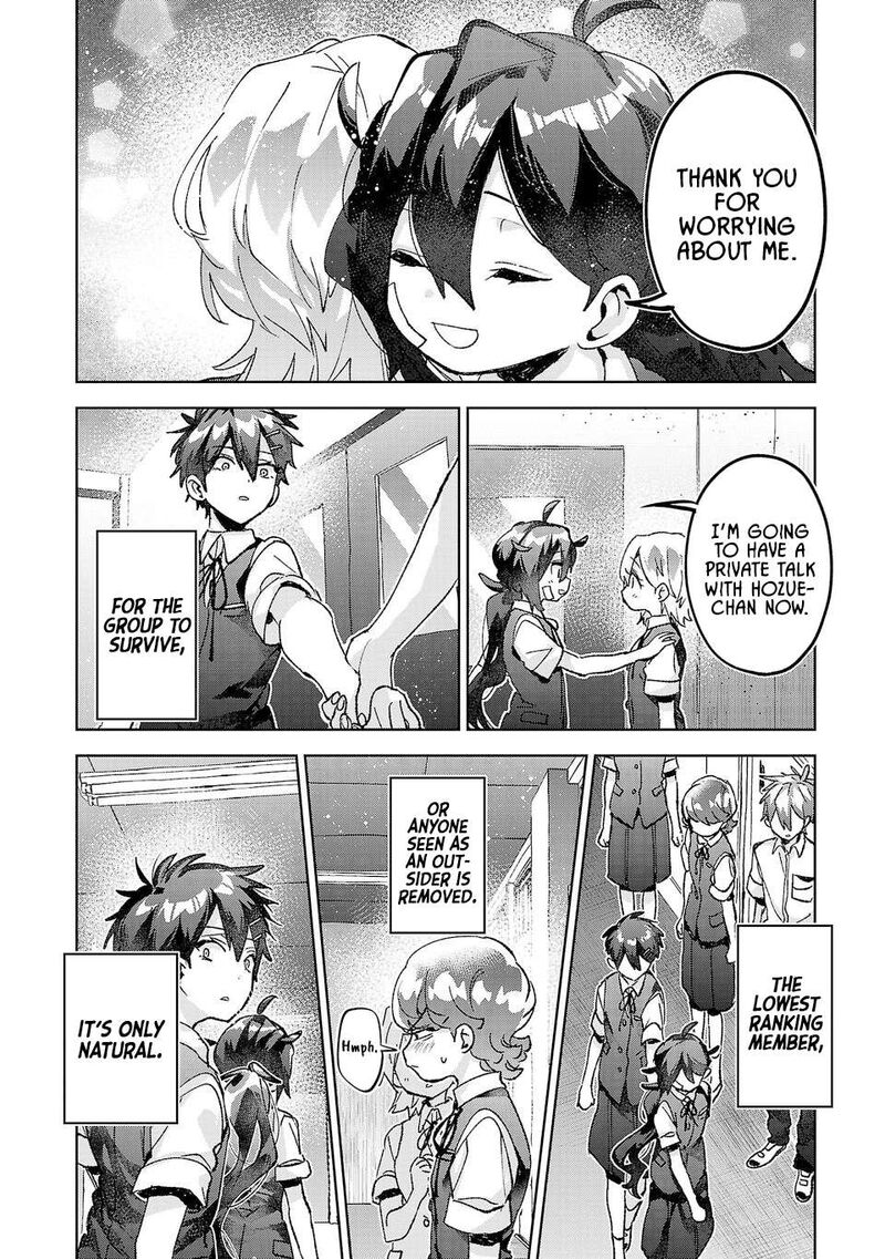 Hikagemono Demo Yarinaoshite II Desu Ka 41 18