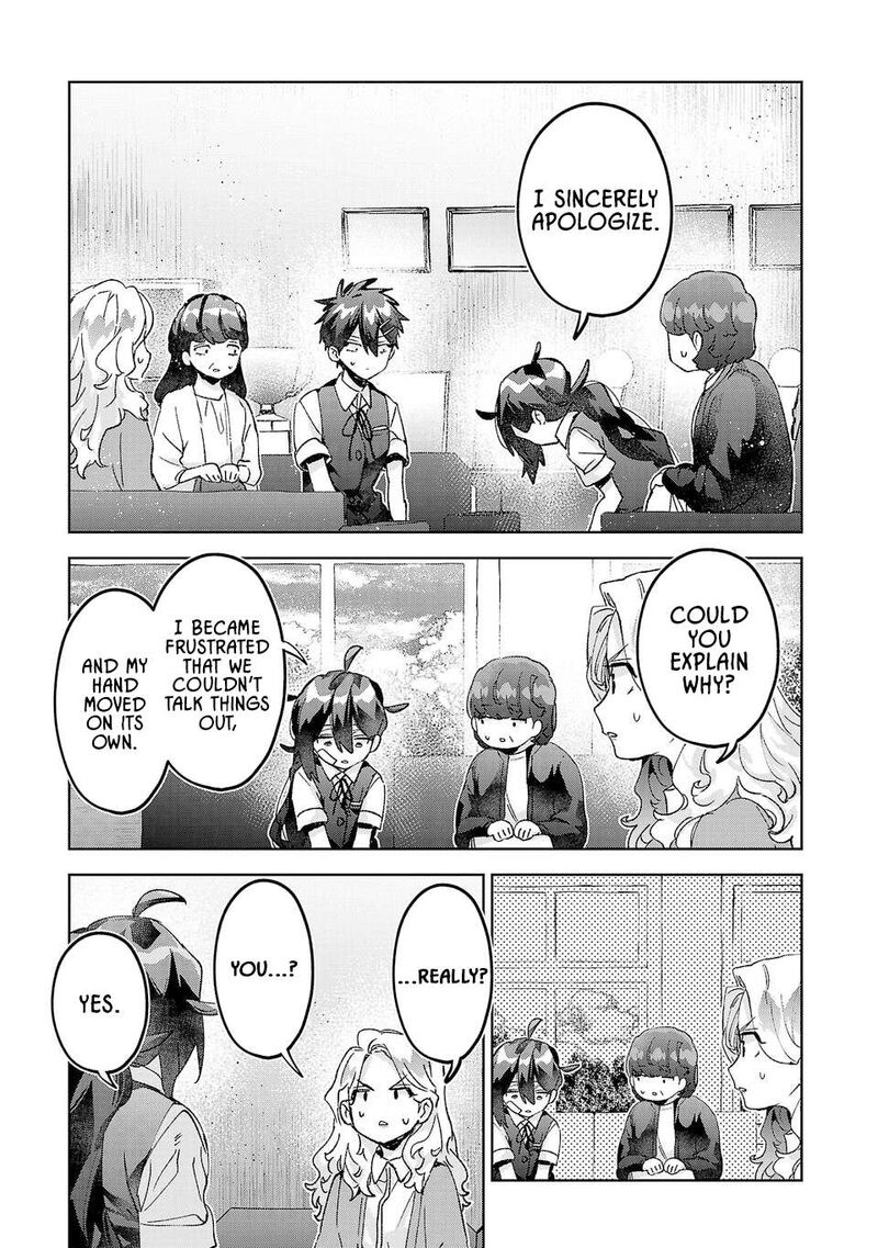 Hikagemono Demo Yarinaoshite II Desu Ka 41 9