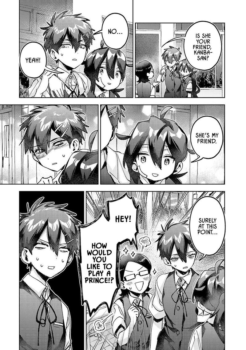 Hikagemono Demo Yarinaoshite II Desu Ka 42 13